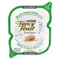 FANCYFEAST SMALL CTFD CHKN GRAVY RICE, 12 X 79.400 G