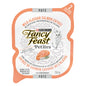 FANCYFEAST CAT FOOD WILD SALMON, 12 X 79.400 G
