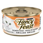 FANCFEST CAT FOOD GRILLED SALMON, 24 X 85 G