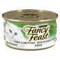 FANCFEST CAT FOOD TURKEY GIBLETS, 24 X 85 G