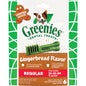 GREENIES DENTAL DOG TREATS REGULAR, 6 X 170 G