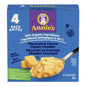 ANNIE'S CHEDDAR MACARONI & CHEESE, 4 X 680 G