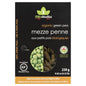 BIOITALIA ORGANIC MEZZE PENNE GREEN PEA, 12 X 250 G