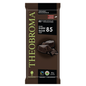 THEOBROMA CHOCO, 85% DARK CHOCOLATE, 12 x 80G