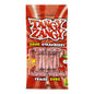 TANGY ZANGY STRAWBERRY SOUR STRAWS, 14 X 140 G