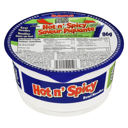 MR. NOODLE INSTANT KIMCHI CABBAGE SOUP, 12 X 86 G