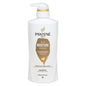 PANTENE HYDRATION SHAMPOO, 4 X 530 ML