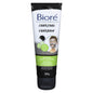 BIORE CHARCOAL WHIPPED MASK, 3 X 110 G