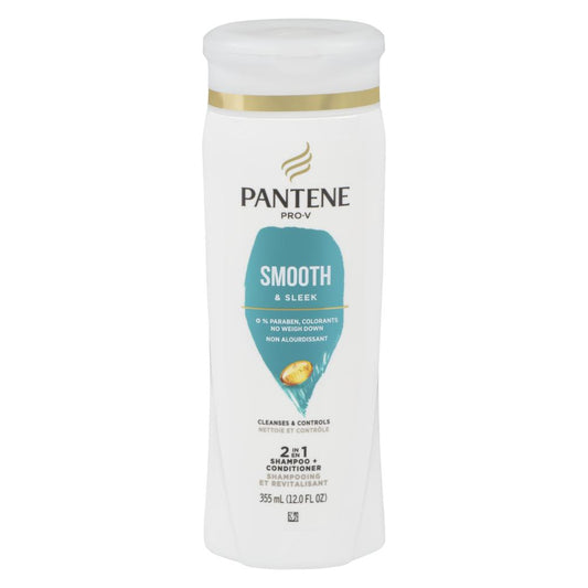 PANTENE SMOOTH SILKY CONDITIONING SHAMPOO, 4 X 355 ML