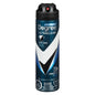 DEGREE MEN'S DEO SPRAY BLACK WHITE APA, 3 X 107 G