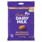CADBURY DAIRY MILK CHOCOLATE BAR EMB4, 24 X 4 X 42 G