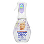 MR. CLEAN CLEAN FREAK LAVENDER, 6 X 473 ML