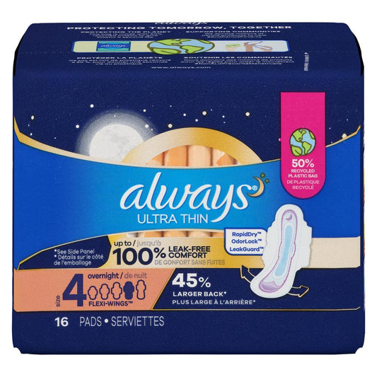 ALWAYS ULTRA SIZE 4 NIGHT UNSCENTED, 12 X 16 UN