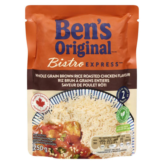 BENORGNL WHOLE GRAIN ROASTED RICE, 12 X 250 G