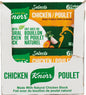 KNORR SELECTS CHICKEN BOUILLON CUBES, 24 X 6 UN