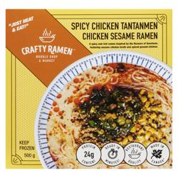 CRAFTY RAMEN, CHICKEN SESAME RAMEN, 12 x 500G