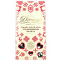 DIVINE CHOCOLAT, WHITE CHOCOLATE W STRAWBERRIES HEARTS, 12 x 80G