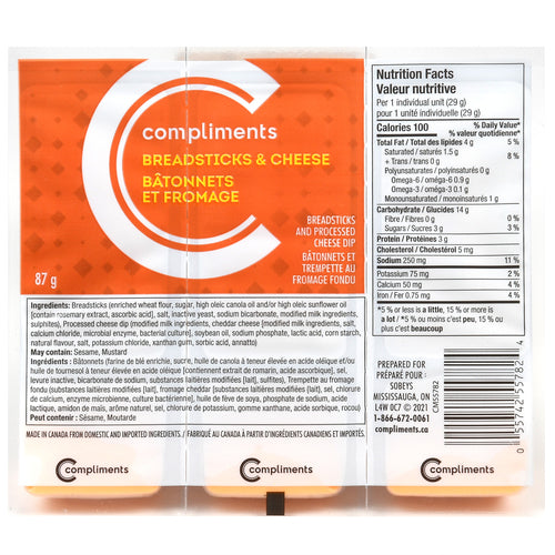 COMPLIMENTS BREADCRUMB COATED CHEESE STICKS, 12 X 3 X 29 G
