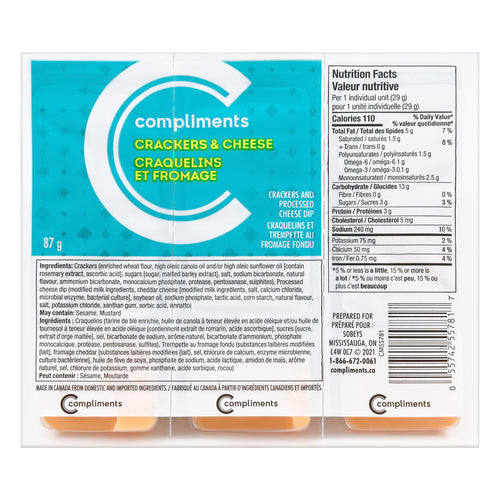 COMPLIMENTS CHEESE DIPPERS SNACK CUPS, 12 X 3 X 29 G